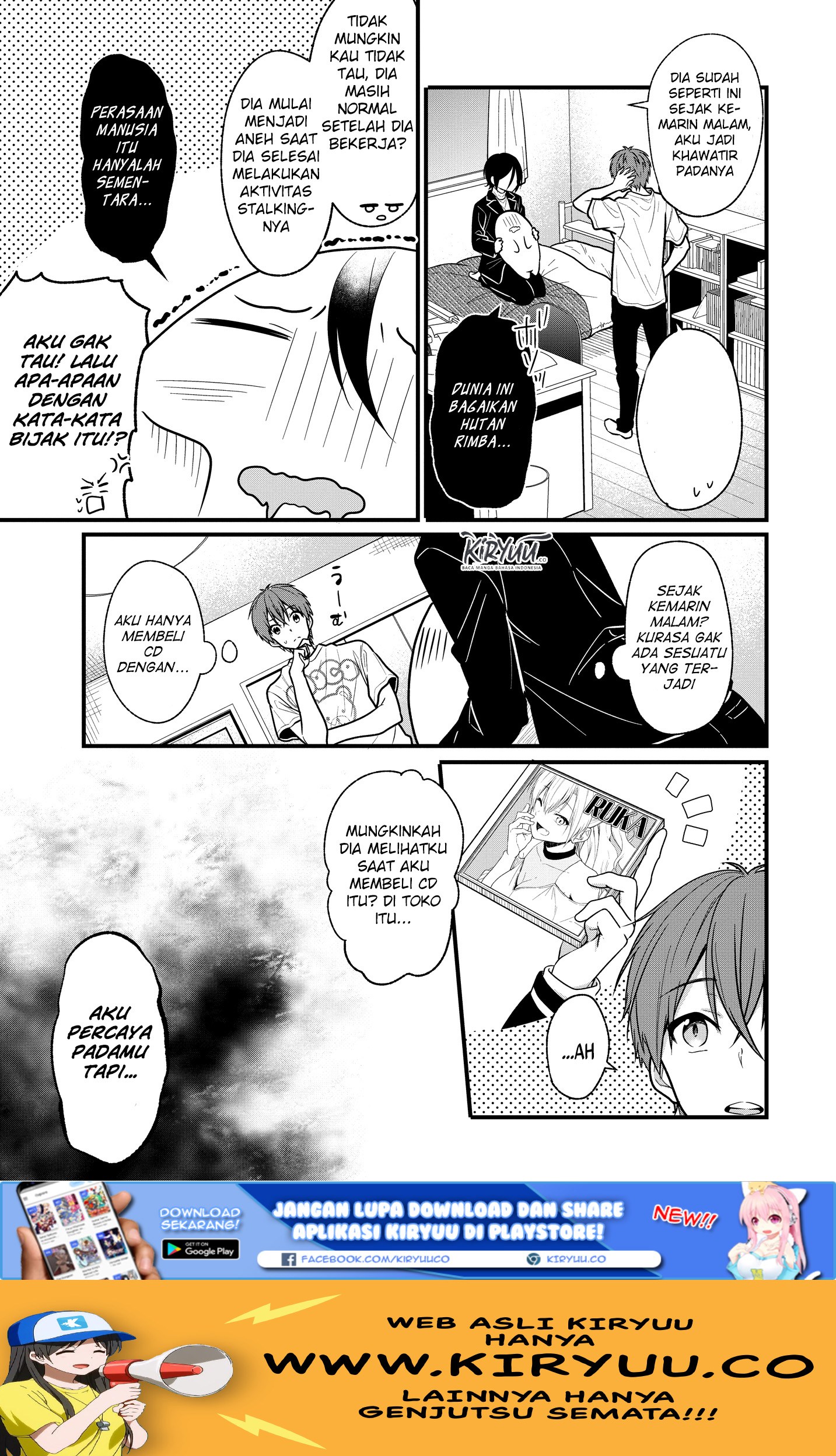 Oshi Ga Kounin Sutouka Ni Narimashita Chapter 03.1 Gambar 12